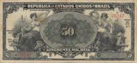 Gallery image for Brazil p56a: 50 Mil Reis